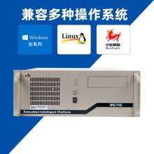ӦEVOCIPC-710 EC0幤ҵ