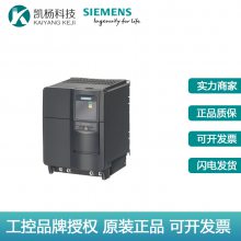 ȫӱƵ 6SE6420-2AD31-1CA1 MM420,480V 11KW˲