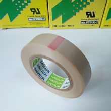 ն973ul-s½ ȷڻ½