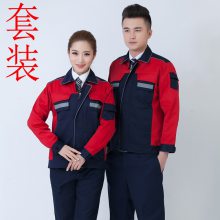 春秋长袖反光劳保工作服男女工装可印logo绣字汽修服车间工服套装