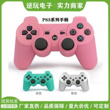 羳ps3Ϸֱ PCԳԼϷͨps3ֱ