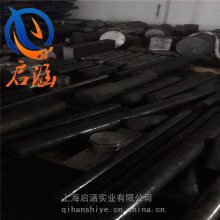 2J63źϽ2J63 2J63 Բ2J63 ߲