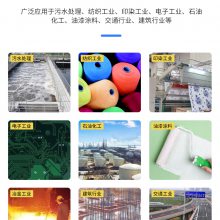ƣɫᾧ58-60%棬Ϸŵ
