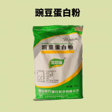 㶹׷ Ӫǿ С ϸĩ 1kg