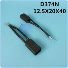 ֱ̼ˢD374N12.5x25x40 16*25*40 20x25X40 20*32*