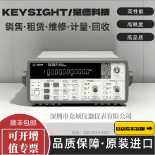  Agilent/ 53132A 225M/3G Ƶʼ Ƶʼ