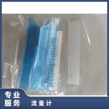 不锈钢 直角式 工业UJR-9.52RE-RG-0垫片FUJIKIN日本富士金
