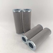 马勒过滤器滤芯 PI4130SMX100 华豫替代