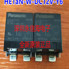 HE1AN-P-DC12V-Y5 ¹ʼ̵HE1aN-P-DC24V-Y5