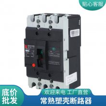  쿪С΢©·CH1L-50LC 1P2P3P4P C32A63A10A16A2