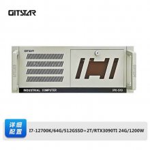 GITSTAR عʽػIPC-510ԭװ֧12