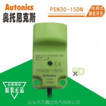 autonics˹PSN30-15DNʽνӽش