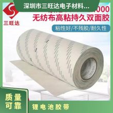 G9900˫潺ɫֽ*** 彺ɷɢ