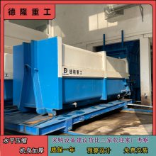 生活垃圾中转站设备更新改造更新 水平垃圾压缩机垃圾压缩箱 海南