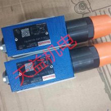 ʿ Z2DB6VC3-4X 100V  7-3c15
