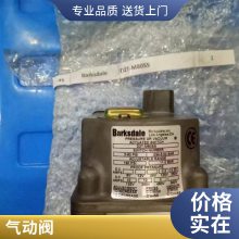 (gu)HUMPHREY hR 늴y 310 12V DC (bio) m  ʽp