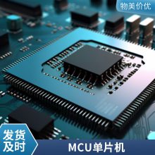 ȫԭװ CD4512BE CD4512 TI ֱDIP-16 ɵ·