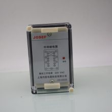 JOSEF约瑟 静态中间继电器 XJZJ-31 AC220V 进口原件，阻燃材料