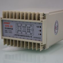 Լɪ ˫λü̵ DPR-35 DC110V ǰ 㸺250V*** Ӧù