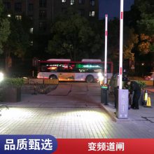 ��ͣ������բ �����ڹ��� �����շѹ��� ȫ�����Ű�װ