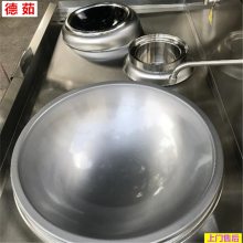 ¯ õ ;ʳô С¯