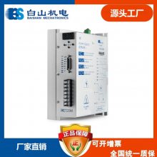 DM2722M DM2722MA ά ϸ BSҹӦ