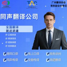 ��ʵ���� �ڿ�������鷭�� ��Ͷ���ļ�רҵ����