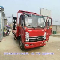 嵥ƽ䳵Сڻϰ峵ü۸0.8L