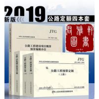 2019깫·̸Ԥ㶨 ȫ10