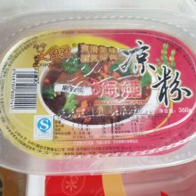 JCFH-4凉皮封盒包装机 即食食品锁鲜装盒式气调包装机