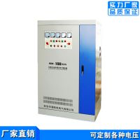 ݵѹ粻רSBW-80KVAѹ ʲʽѹֱ