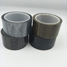 富汇立厂家 防静电胶带 高品质ESD防静电胶带静电敏感器件粘贴