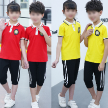 ݰѧУ Ի ȪʥװӦ