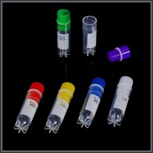 ޿ 䶳 2.0ml ܵ׿վ ҽƼ۱ϩ