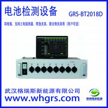 ӦͺŶͨ GRS-BT2018D10V/10Aزϵͳ