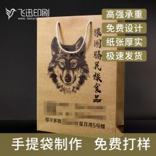 韩版环保购物袋简约空白手提袋纯棉棉布袋广告礼品袋单肩包定做