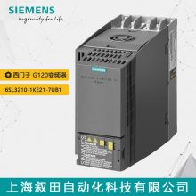 ԭװ G120Ƶ 6SL3210-1KE21-7UB1 ƹʣ7.5KW ˲