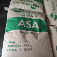 ASA德国巴斯夫776SE BK良好的强度 韧性良好 一般 冲击性能好asa原料