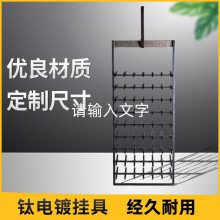 耐腐蚀汽配Led散热器手推车铝合金电镀阳极氧化钛挂具可定制