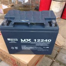 UNIONMX1265012V65AHͨ5Gվ