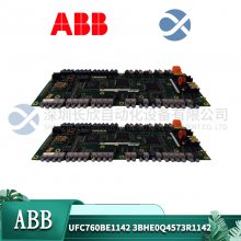 ABB 3HAC025167-001