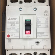 NS630H·