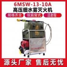 ɭˮǹװ6MSW-13-10Aѹϸˮ
