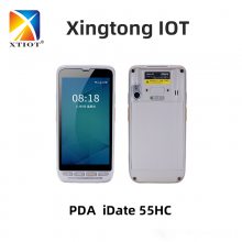 兴通XTB501鞋包标签条码识别器厂家连锁店邮政工业PDA