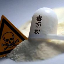 谷鼰;谷ע