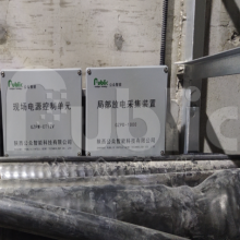 电缆故障定位装置