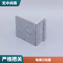  ɫɫ 201/304 ׿ ʯĵ