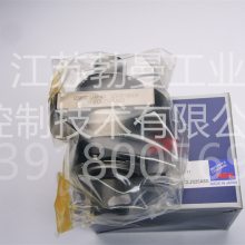 NSK RNFCL1632A6SCt10ݸֱӪRS1632A05-ղҵ