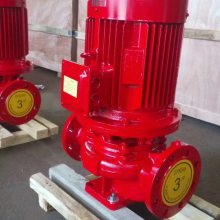 室内消防稳压系统喷淋泵XBD11.5/40G-L供应稳压泵型号