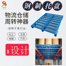 使用铁托盘可以给企业或电商物流仓库带来哪些好处呢？